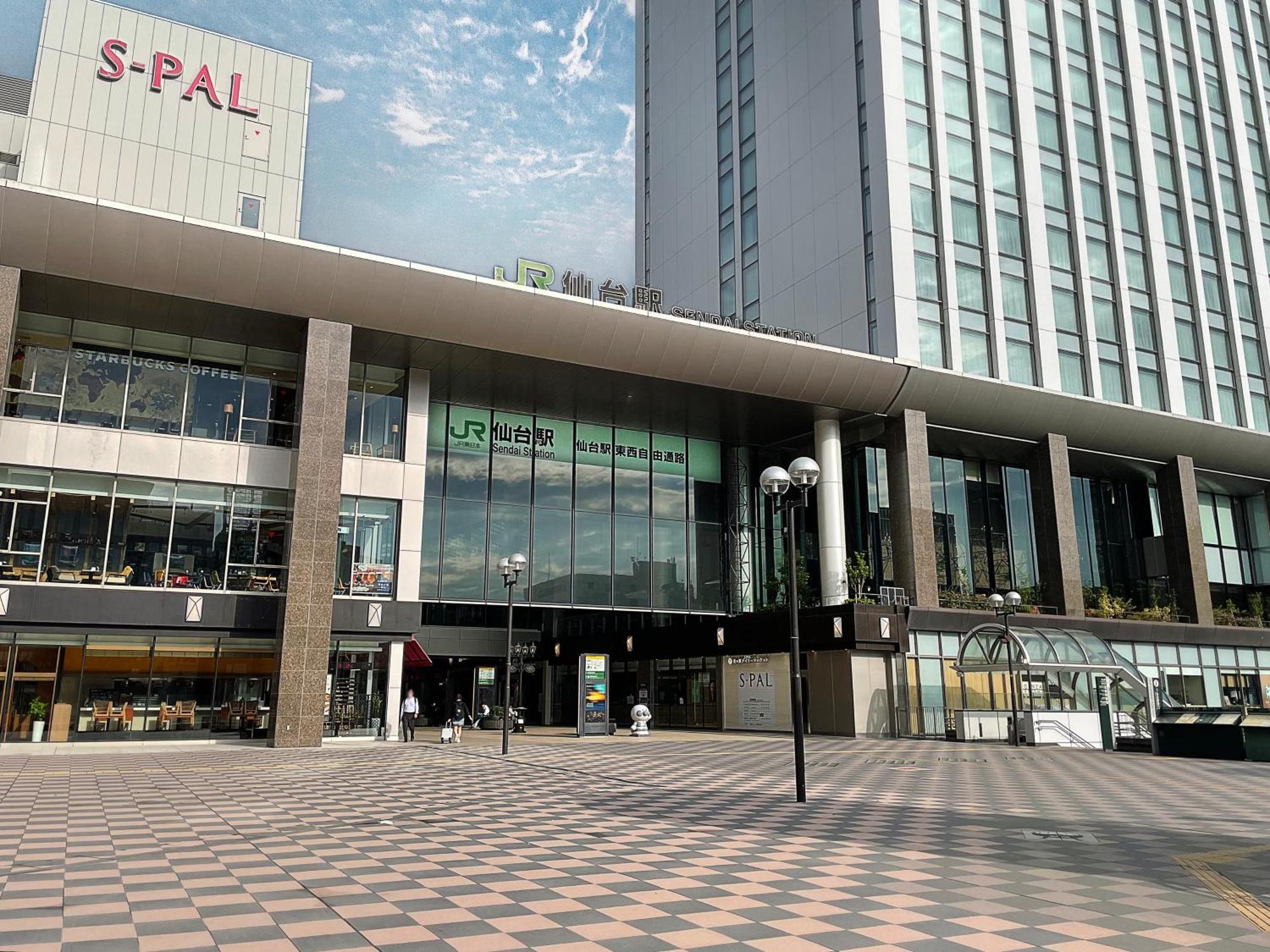 Hotel Grandbach سنداي المظهر الخارجي الصورة